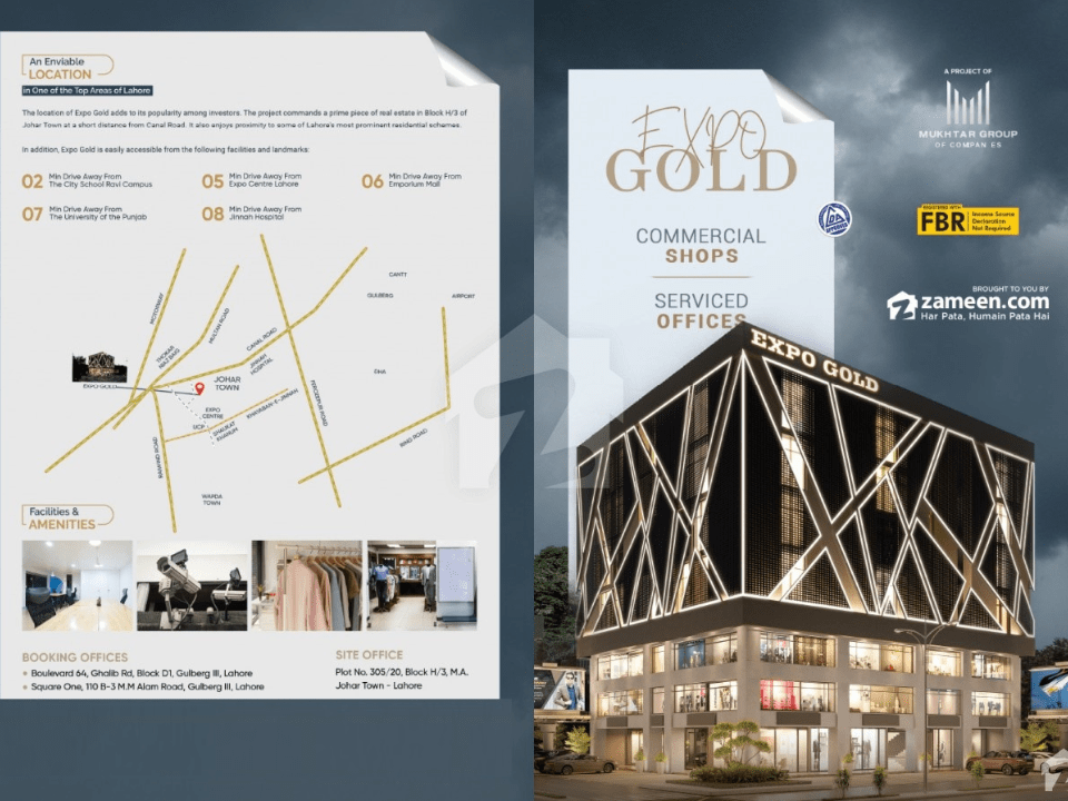 expo gold 1
